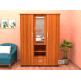 Three Door Wardrobe